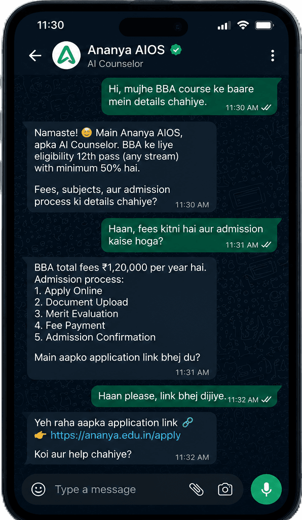 Ananya AIOS preview