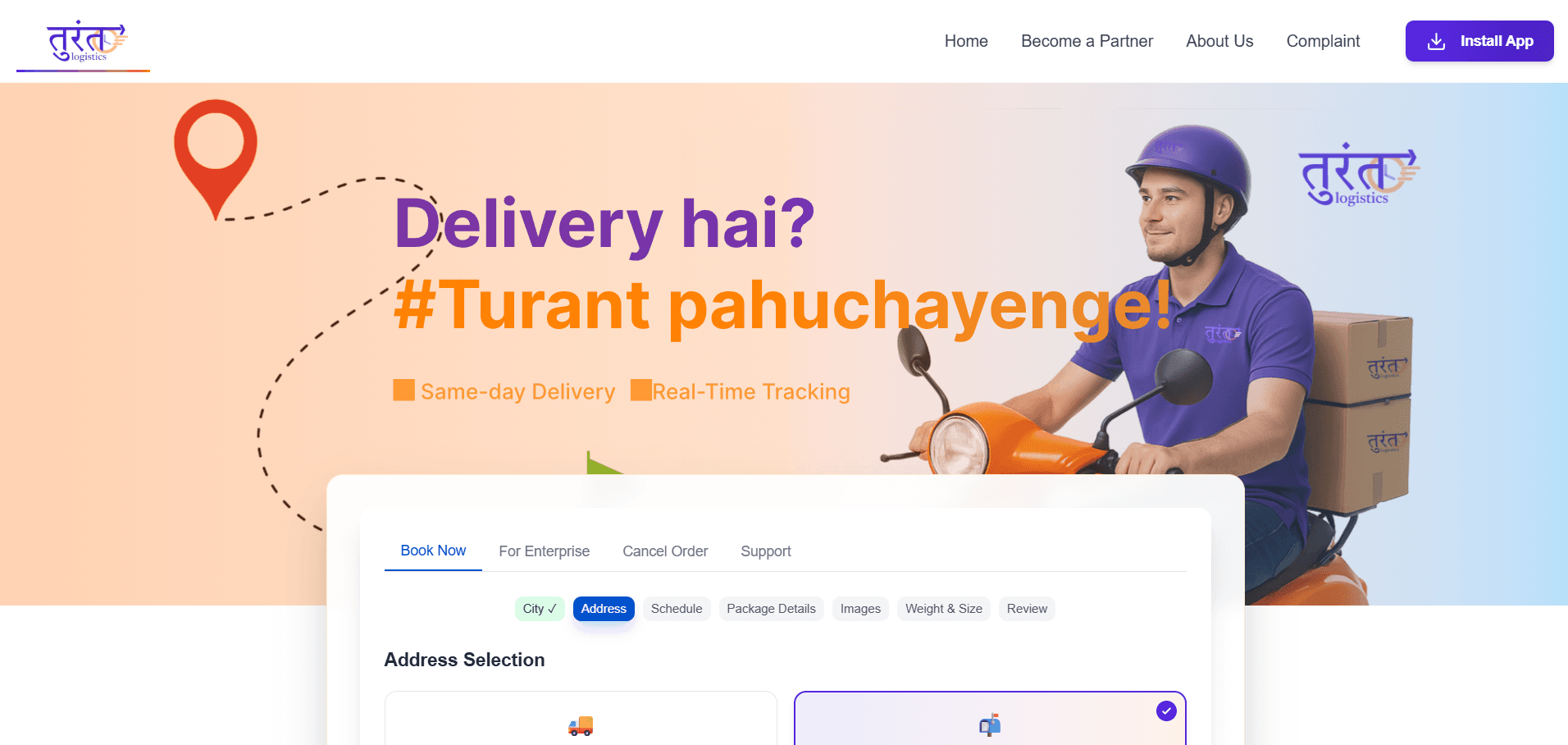 Turant Logistics delivery platform